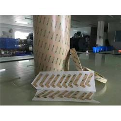 供应信息 佛山市顺德区伦教精晖达塑料制品厂