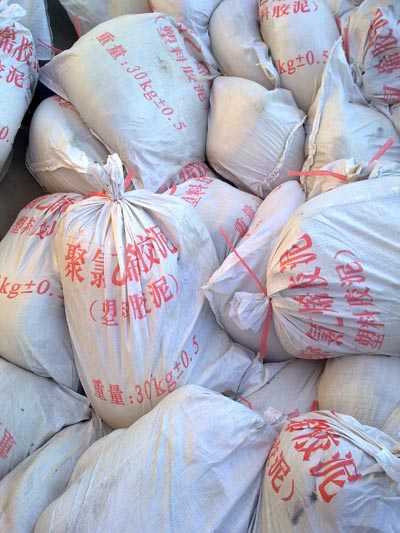 本公司还供应上述产品的同类产品: 聚乙烯塑料胶泥