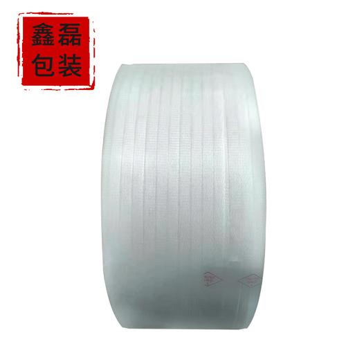 打包带生厂ppt塑料包带全自动透明带多规格纸箱食品